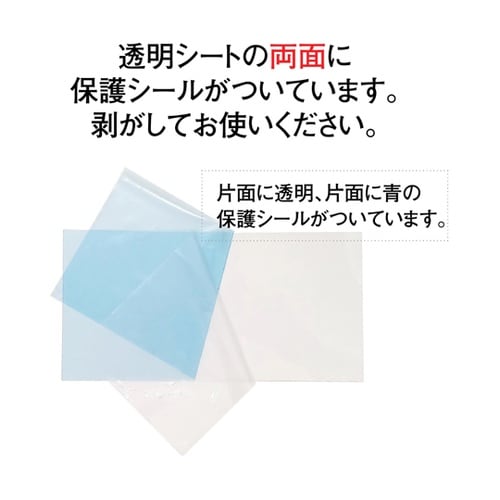 シューズボックス M ホワイト 1セット
