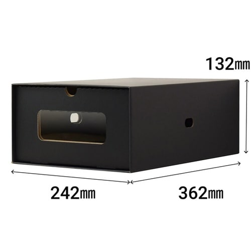 シューズボックス M ブラック 1セット