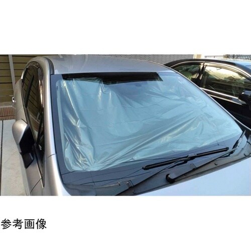 車の目隠しシート L(125cm×12.