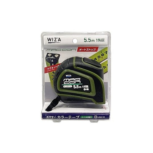 コンベックス マグコン オートストップ式