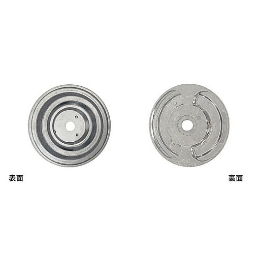 草刈用ナイロンカッター カンタンくんメタ