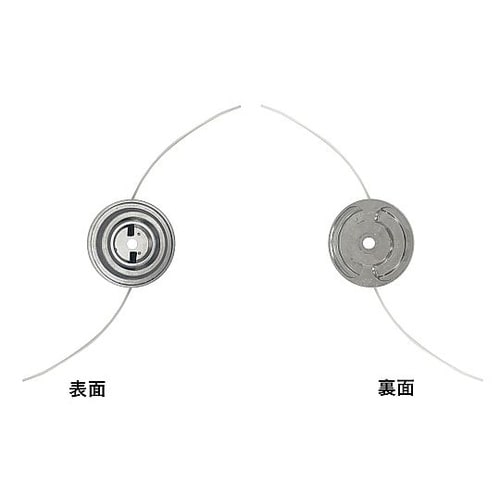 草刈用ナイロンカッター カンタンくんメタ