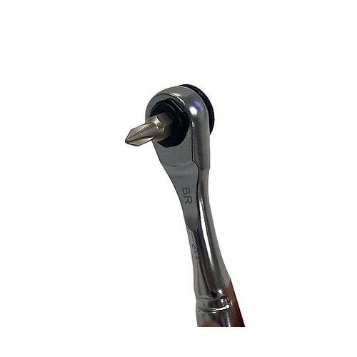 ビットラチェットセット BRS20B