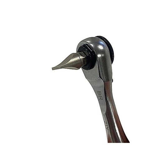 ビットラチェットセット BRS20B