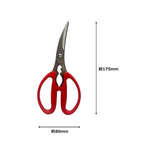 なべ友 調理はさみ カニスパはさみ NB