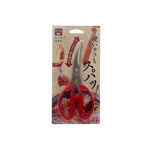 なべ友 調理はさみ カニスパはさみ NB