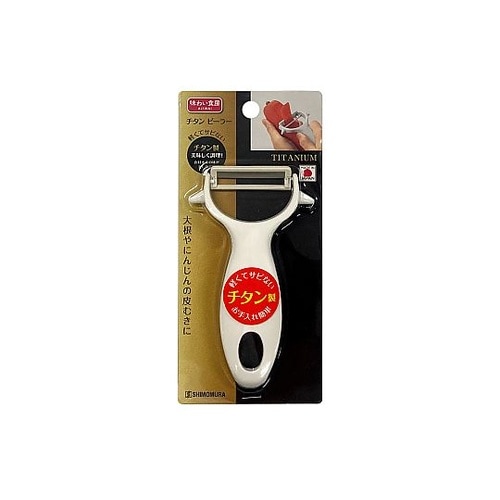 味わい食房 チタンピーラー ATP−73
