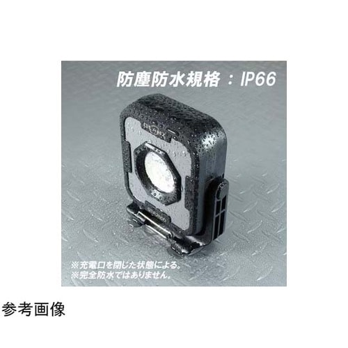 ハイブリッドLED投光器 GTR2600