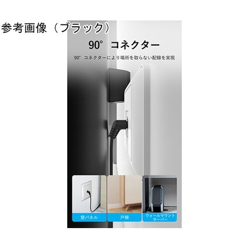 Cat.6a LANケーブル UTP 直