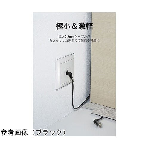Cat.6a LANケーブル UTP 直