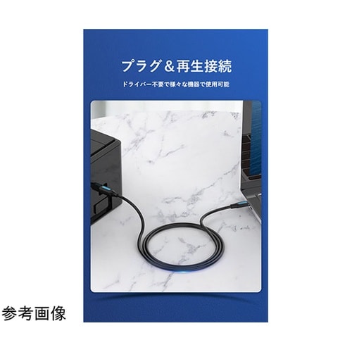 USB 2.0 C Male to B