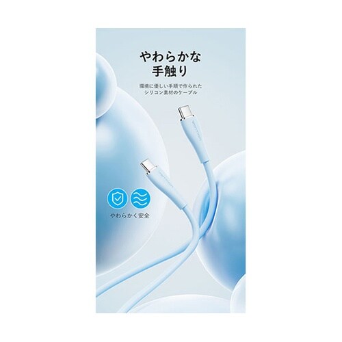 100W PD USB 2.0 C−Ty