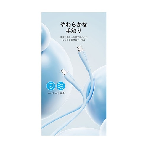 100W PD USB 2.0 C−Ty