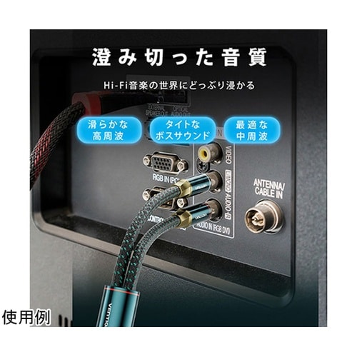 3.5mm Male to 2RCA M