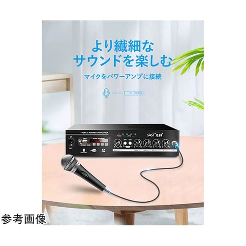 6.5mm Male to XLR Fe