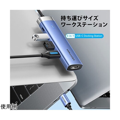 5−in−1 USB−C to HDMI