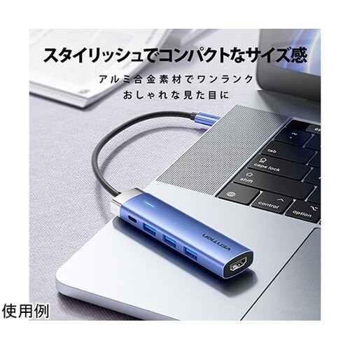 5−in−1 USB−C to HDMI
