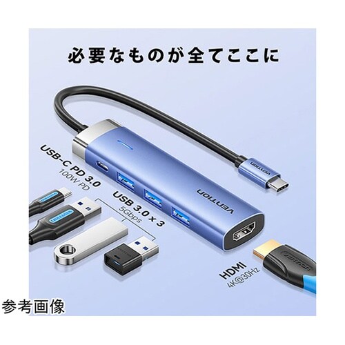 5−in−1 USB−C to HDMI