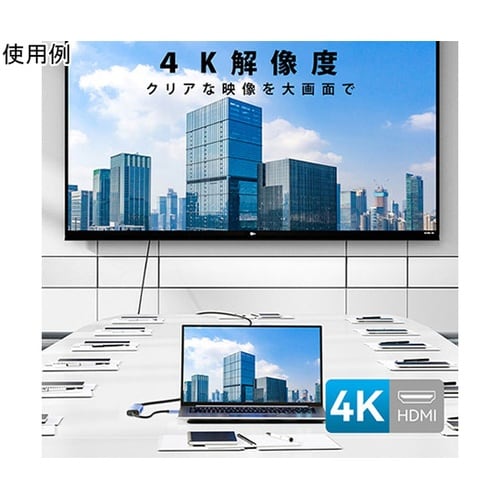 5−in−1 USB−C to HDMI
