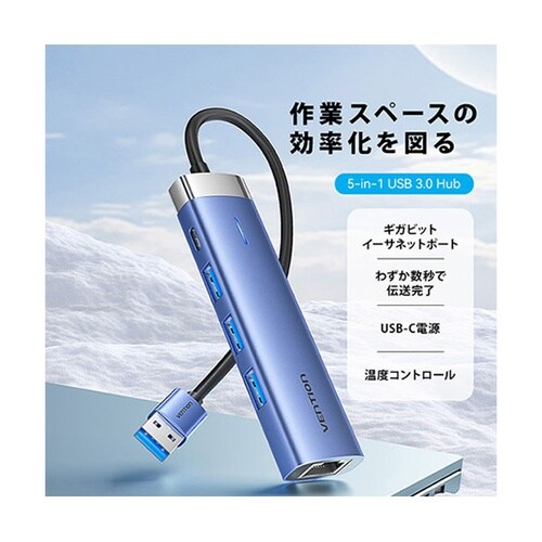 5−in−1 USB−A 3.0 to