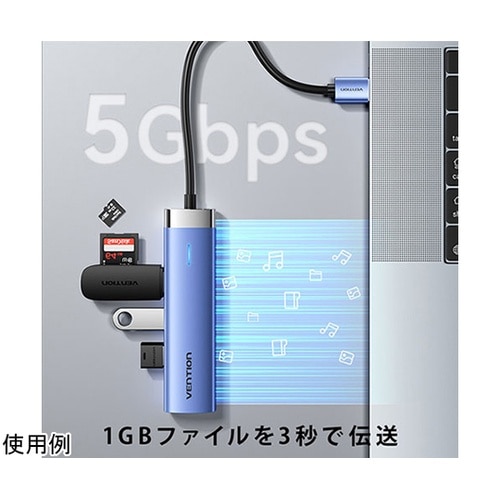 5−in−1 USB−A 3.0 to