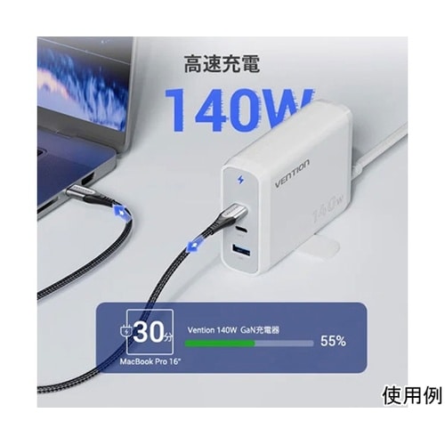 3−port USB (C+C+A) G