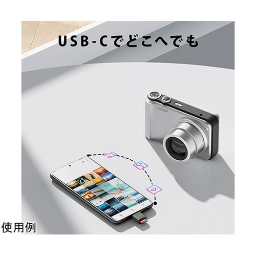 USB 2.0 Type−C マイクロS