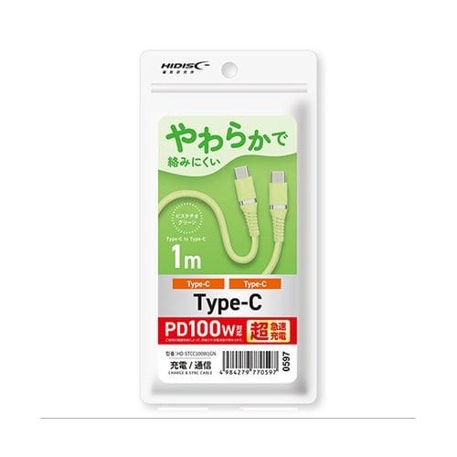 やわらかケーブル Type−C to T