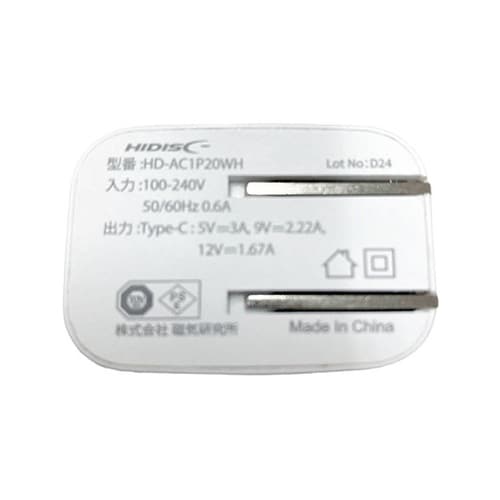 USB充電器 PD20W Type−Cx