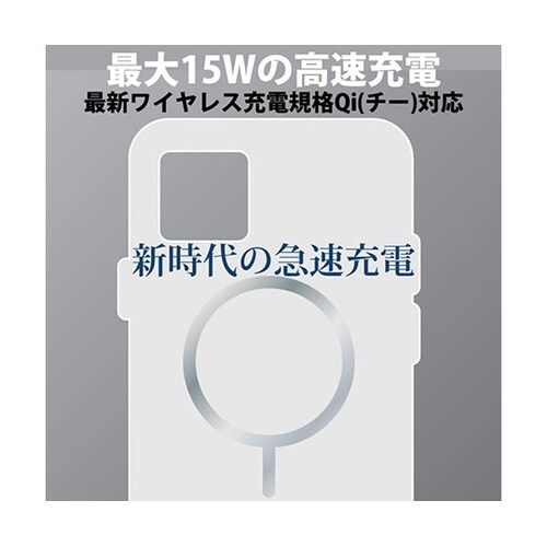 MagSafe対応ワイヤレス充電器 ホワ