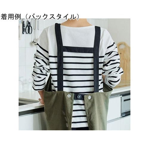 速乾エプロン クイックドライ加工・肩ずれ