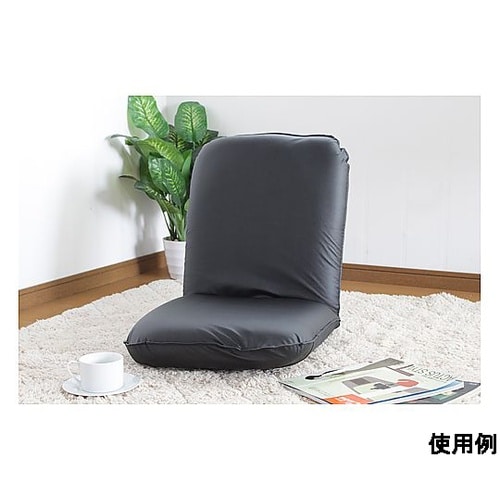 LHフラット座椅子 レザー BK