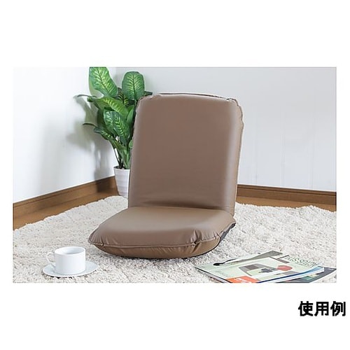 LHフラット座椅子 レザー BR