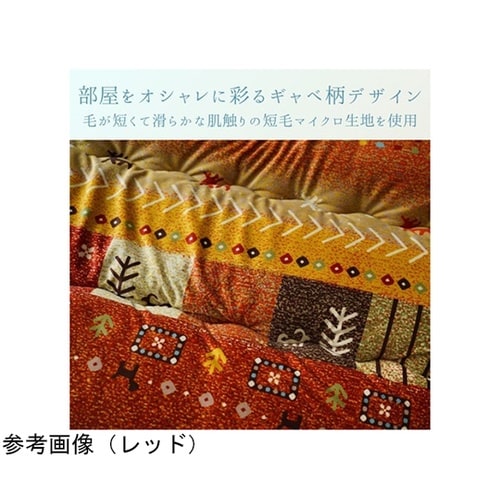 こたつ布団 掛布団 『アルノア』 ベージ