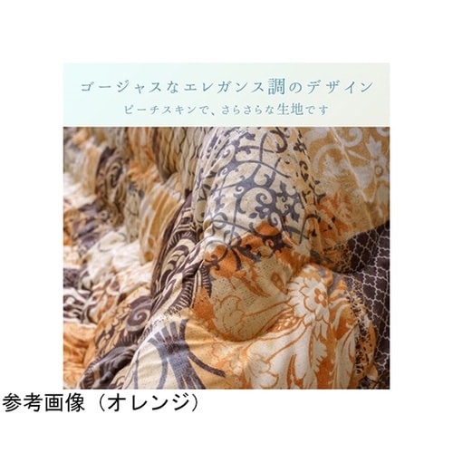 こたつ布団 掛布団 『クオーレ』 グレー