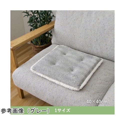 クッション・座布団 シートクッション 『