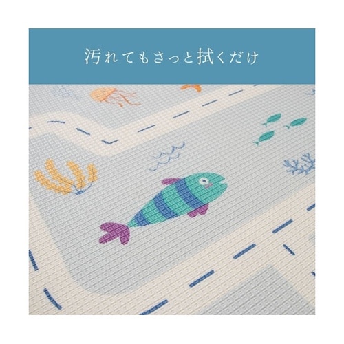 敷物 ラグ・カーペット 『BD地図』 −