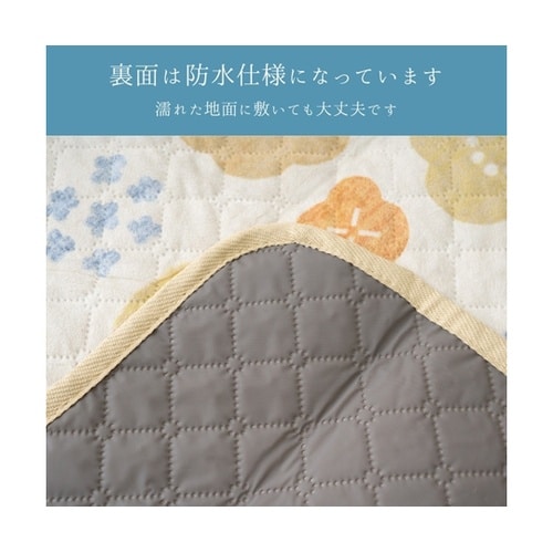 ペット・アウトドア アウトドア用品 『ト