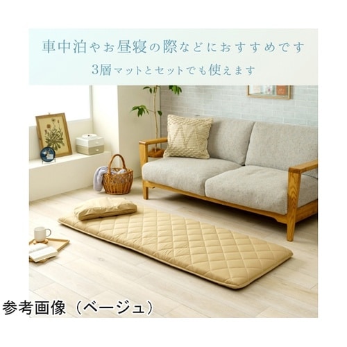 ペット・アウトドア アウトドア用品 『エ