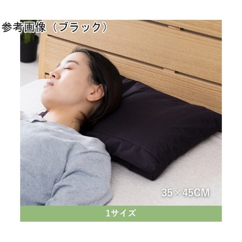 ペット・アウトドア アウトドア用品 『エ