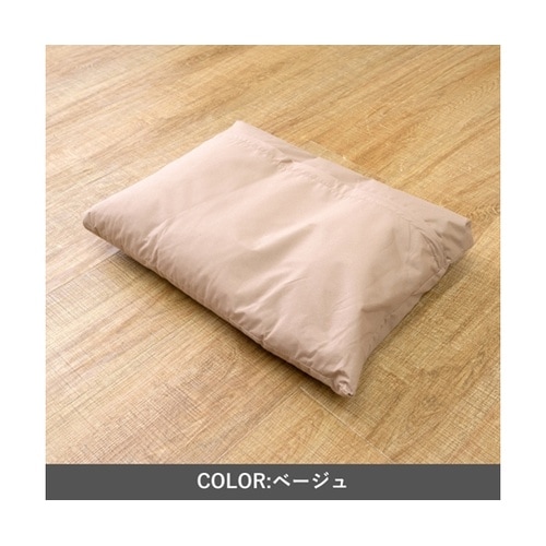 ペット・アウトドア アウトドア用品 『エ