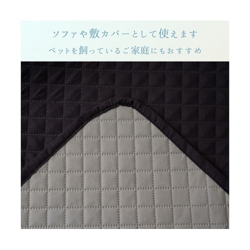 ペット・アウトドア アウトドア用品 『エ