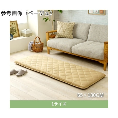 ペット・アウトドア アウトドア用品 『エ
