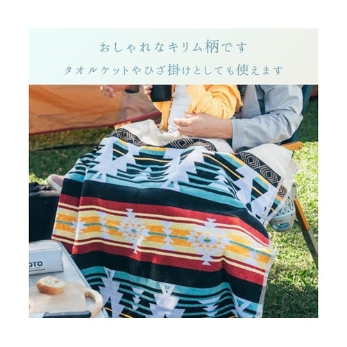 ペット・アウトドア アウトドア用品 『ア