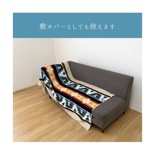 ペット・アウトドア アウトドア用品 『ア