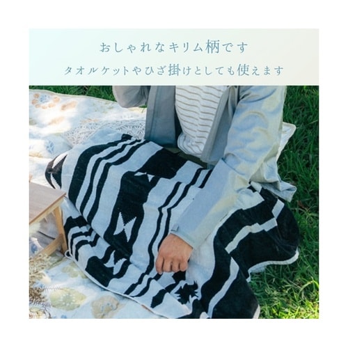 ペット・アウトドア アウトドア用品 『バ