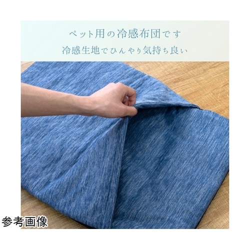 ペット・アウトドア ペット用品 『アクア
