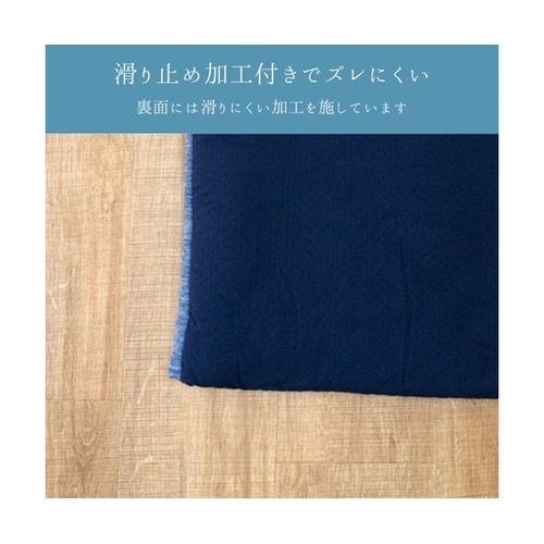 ペット・アウトドア ペット用品 『アクア