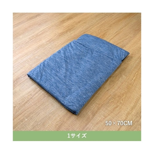 ペット・アウトドア ペット用品 『アクア