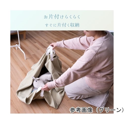 敷物 カバー 『プレーンカバー』 グリー